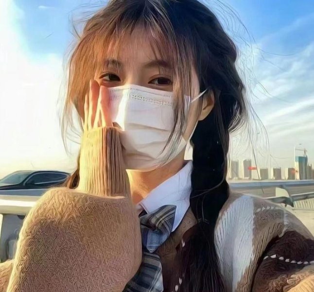 消失第三者